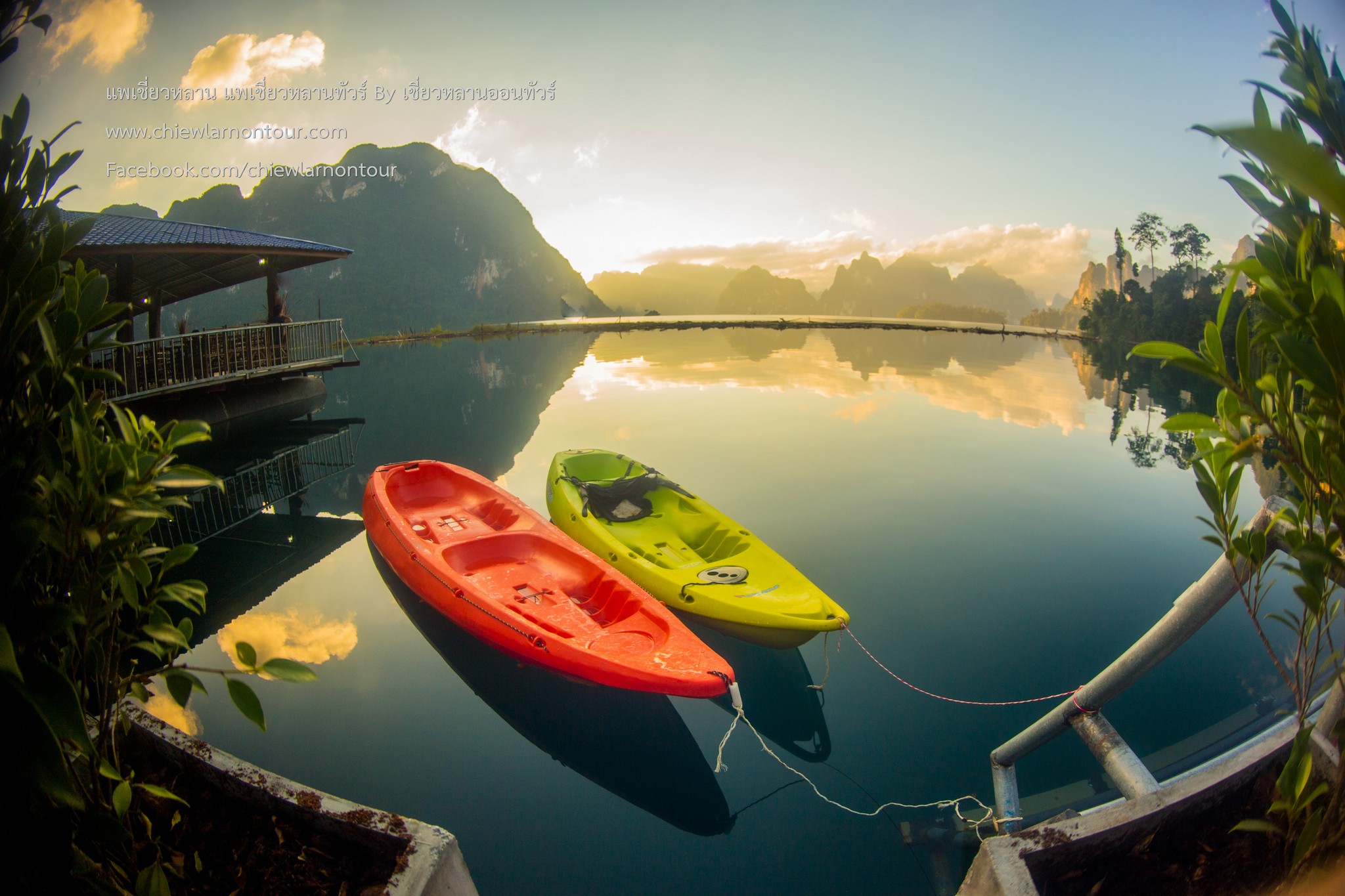 แพเชี่ยวหลานทัวร์-เขื่อนรัชชประภา