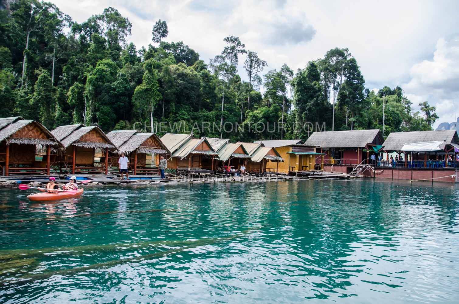 แพอุทยาน(นางไพร)-เขื่อนเชี่ยวหลาน-83